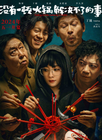 国产欧美日韩视频在线观看一区二区
